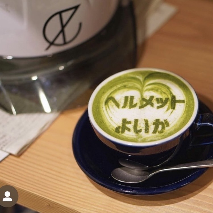 墨田区押上の現場喫茶の抹茶ラテのラテアート