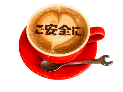 カフェモカ