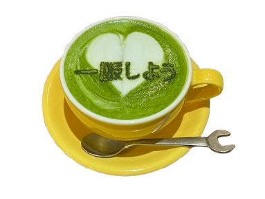 抹茶ラテ