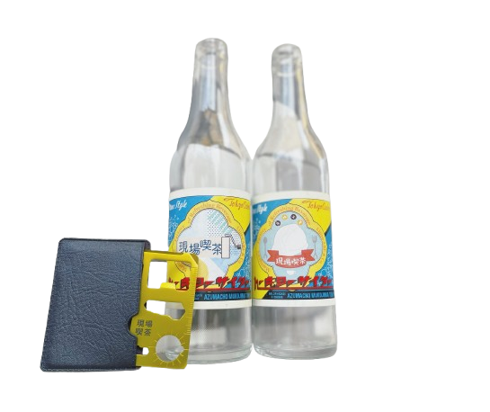 押上サイダー